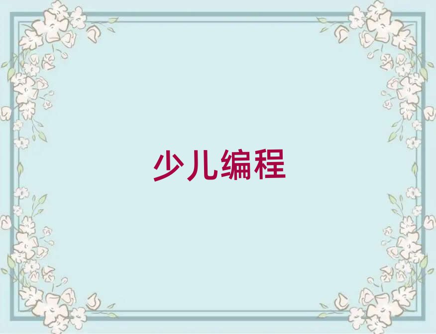 LكӖWУ