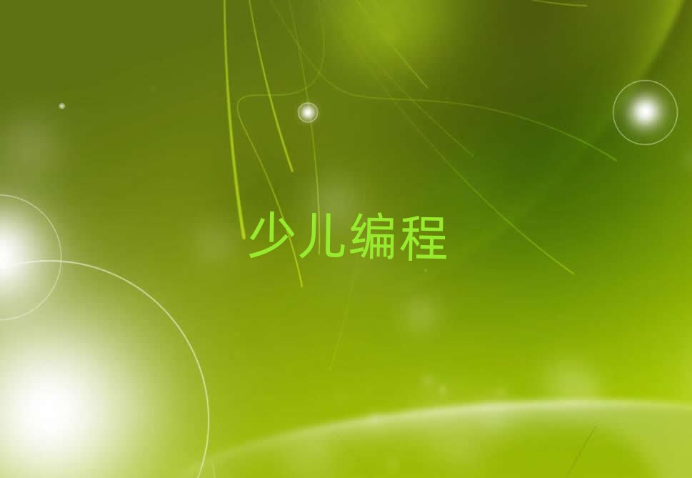 L(zhng)ɳكӖ(xn)W(xu)У