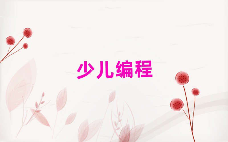 L(zhng)ɳNBكھW(xu)(x)