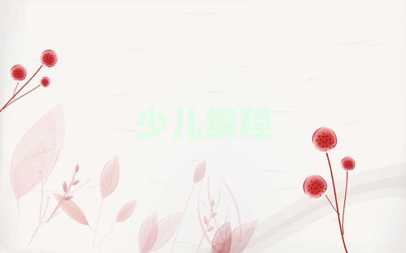 L(zhng)ɳ꾎Ӗ(xn)W(xu)У