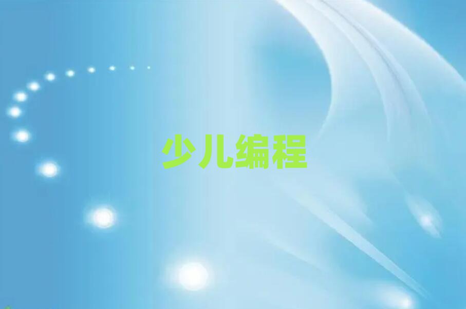2020걱ꖅ^(q)W(xu)ӌW(xu)ļҺ