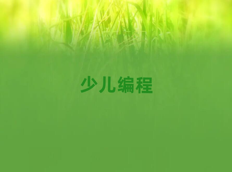 2020걱W(xu)̵ͯČW(xu)У