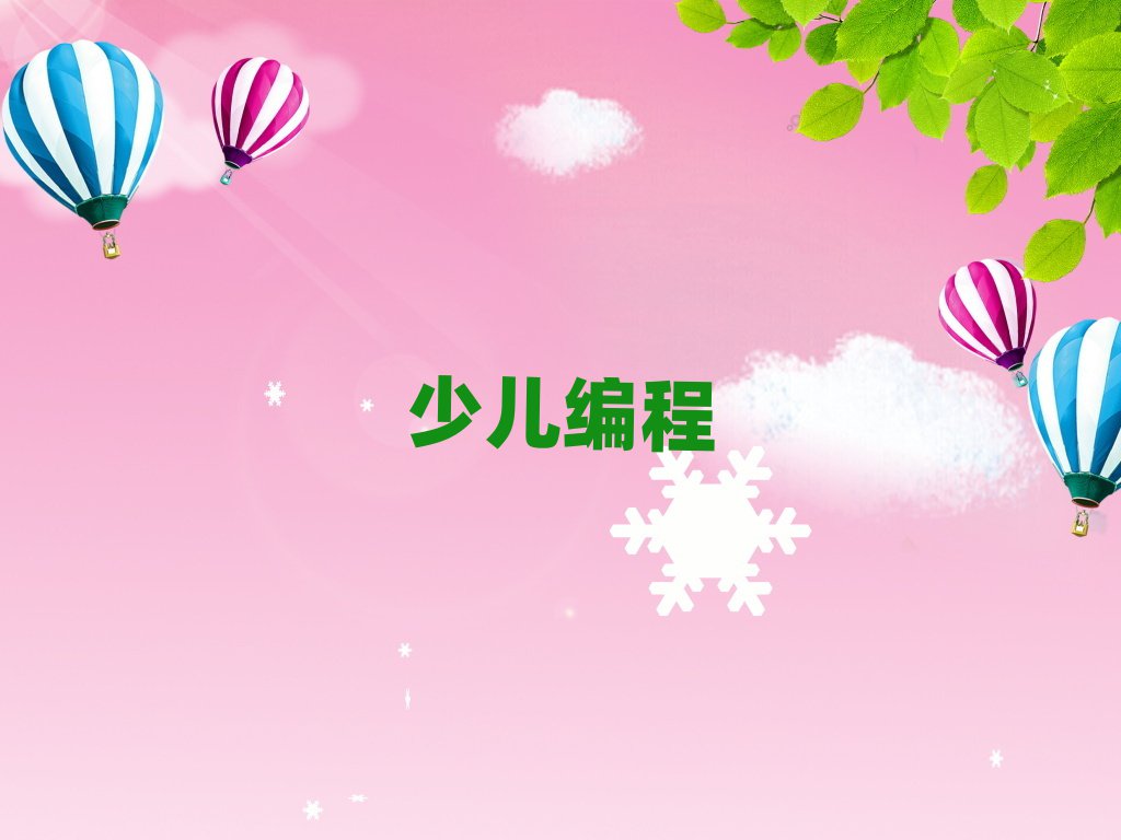 كӖ(xn)W(xu)У