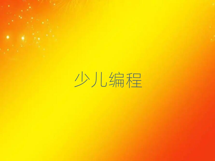 كӖ(xn)W(xu)У