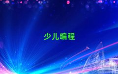 2025كW(xu)jsӖ(xn)W(xu)У