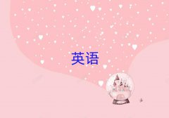 ^(q)Wиʲô