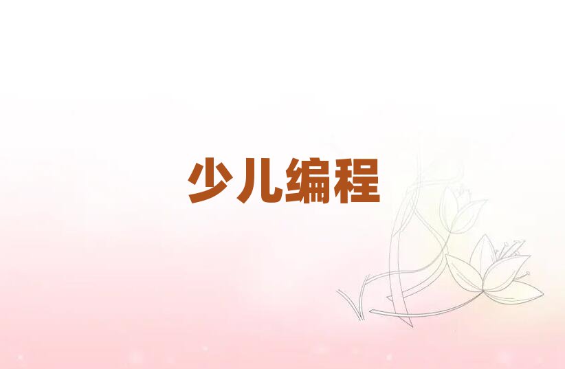 꾎