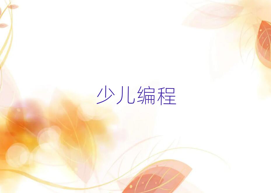 Lɳ꾎Ӗ(xn)W(xu)У