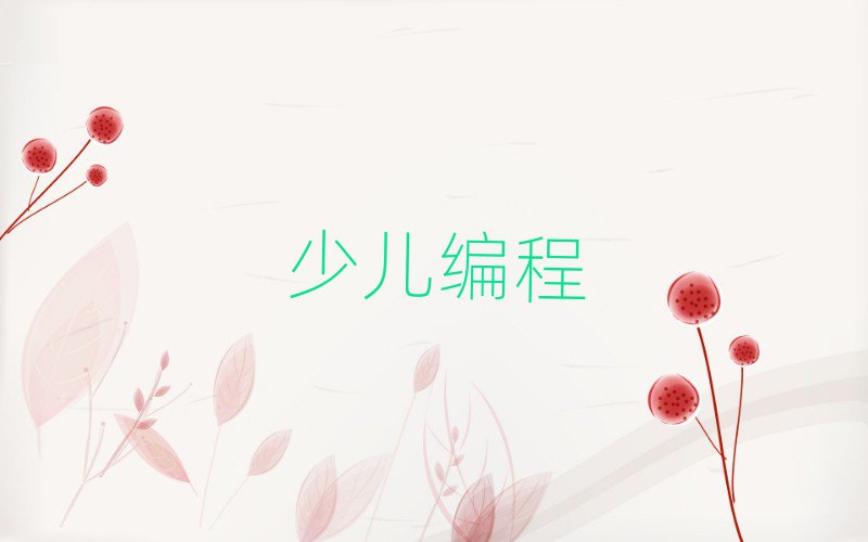 СӖ(xn)W(xu)У