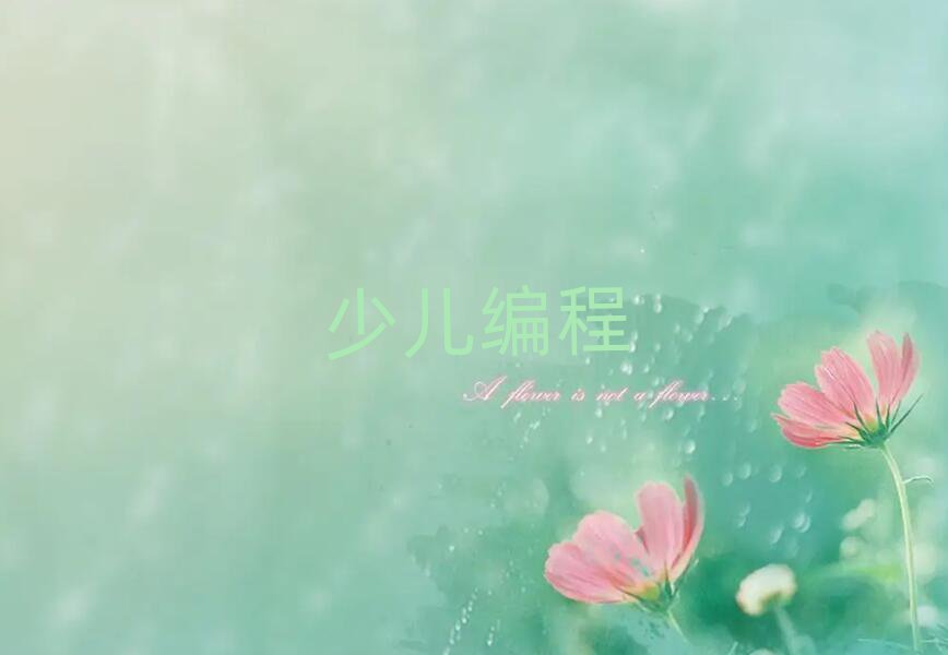 L(zhng)ɳكӖ(xn)W(xu)У