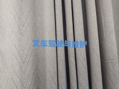 2025ꌎ(sh)ӢZ(y)Z(y)Ӗ(xn)