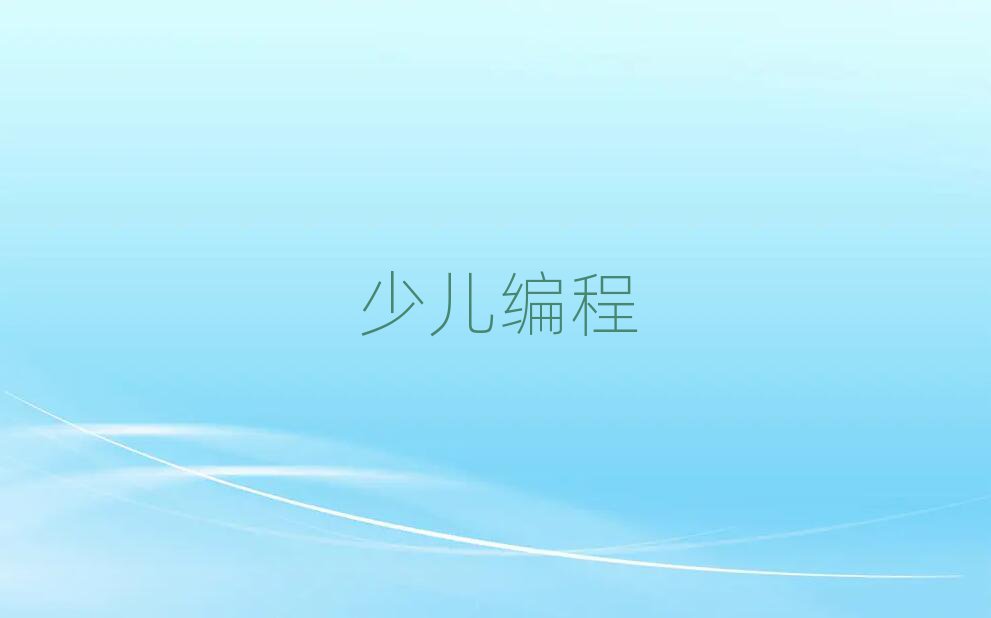 |ݸكӖ(xn)W(xu)У