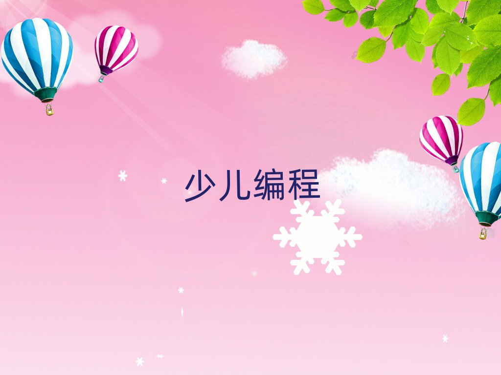 2020W(xu)׃W(xu)̺