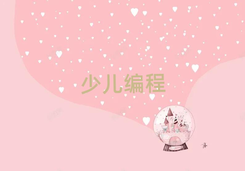 |ǅ^(q)ͯW(xu)Ӗ(xn)ҪX(qin)