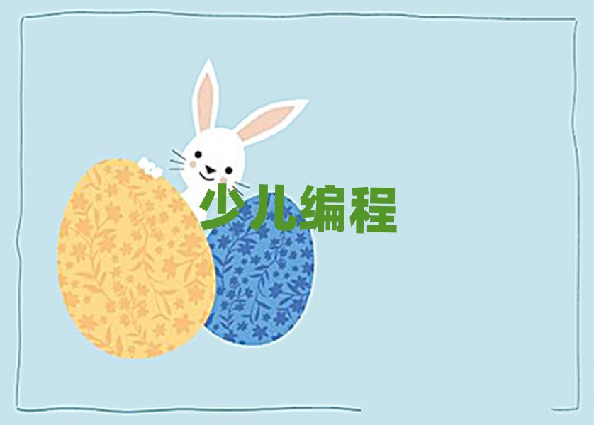 |ݸكӖ(xn)W(xu)У