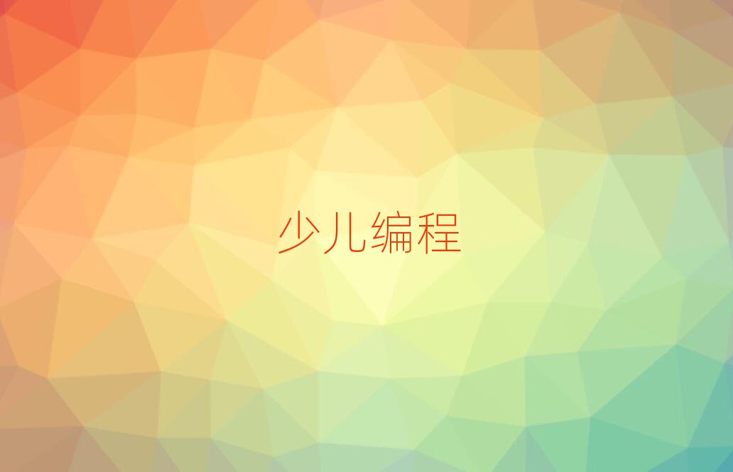 L(zhng)ɳكӖ(xn)W(xu)У