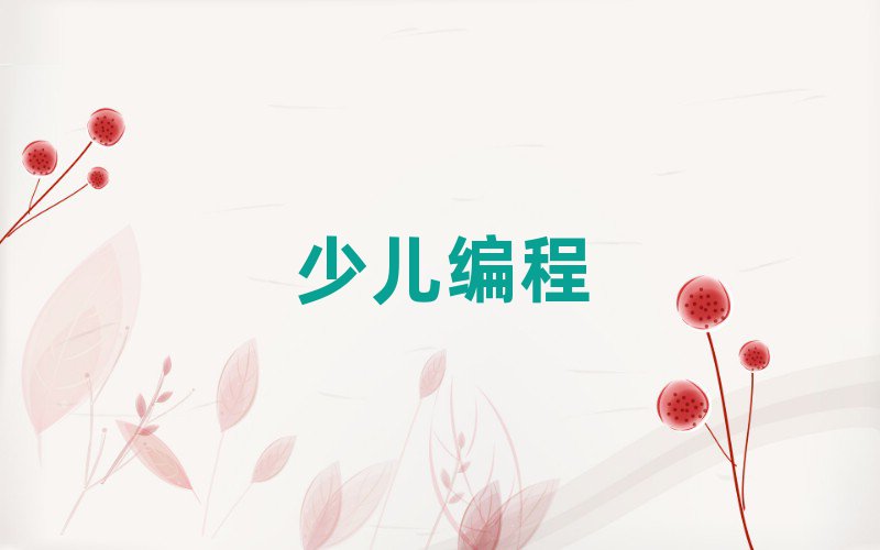 L(zhng)ɳW(xu)كļҌW(xu)У