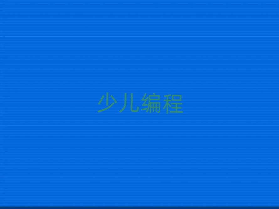 yكӖ(xn)W(xu)У