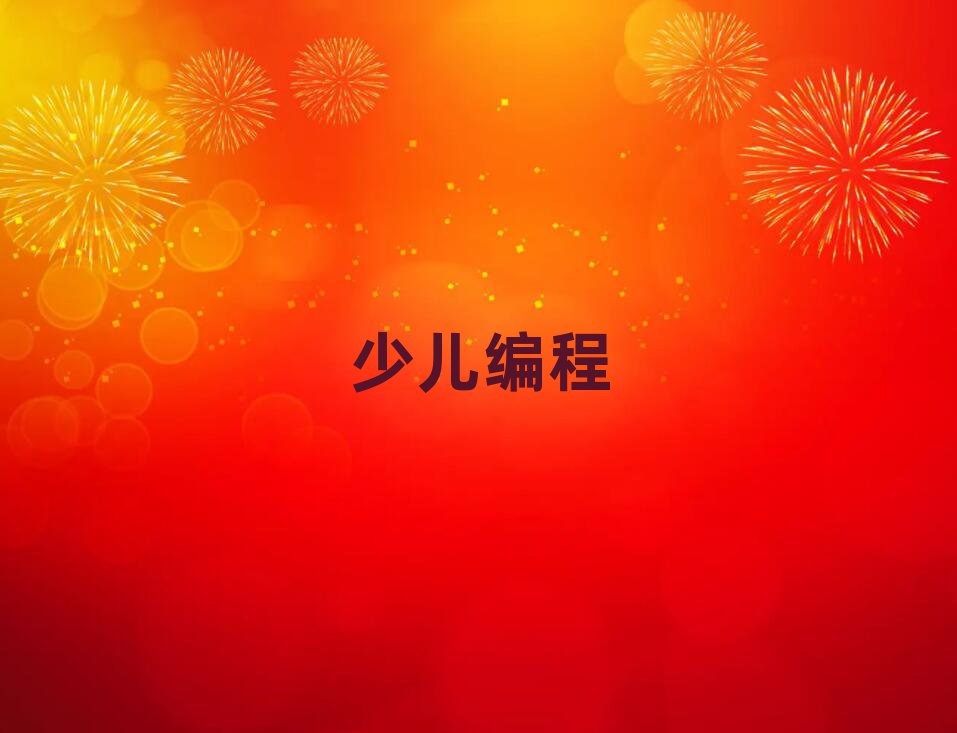 2020걱ą^(q)كӖ(xn)W(xu)У