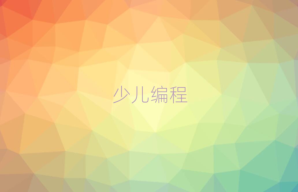 ͯӖ(xn)ҪX