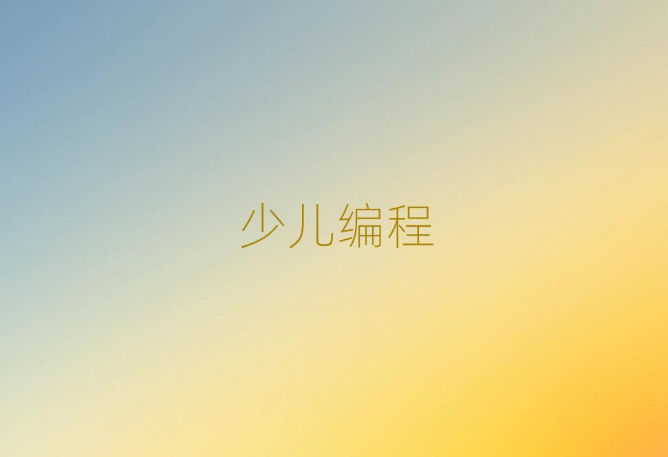 Lɳ껨^(q)ʲôЌW(xu)W(xu)Ӗ(xn)W(xu)У