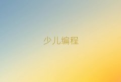 Lɳ껨^(q)ʲôЌW(xu)W(xu)Ӗ(xn)W(xu)У