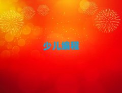 2025Lɳ껨^(q)W(xu)׃W(xu)ļҺ