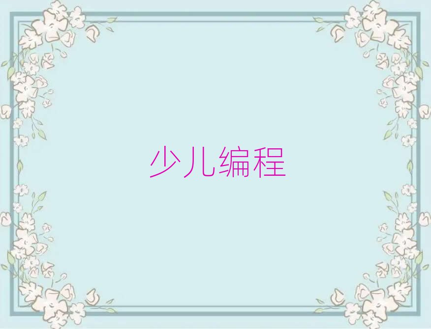 A^(q)WӖ