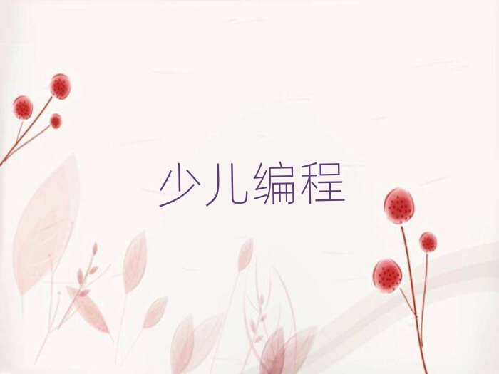 2020LɳW(xu)СW(xu)W(xu)̵ČW(xu)У