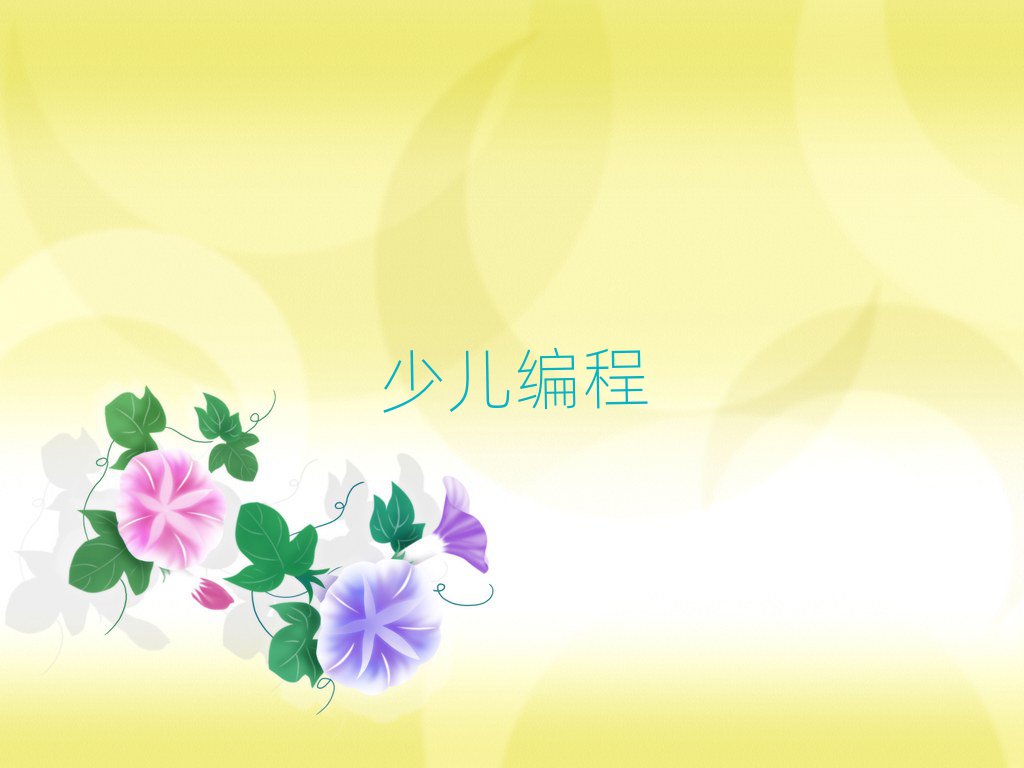 LɳكӖ(xn)W(xu)У