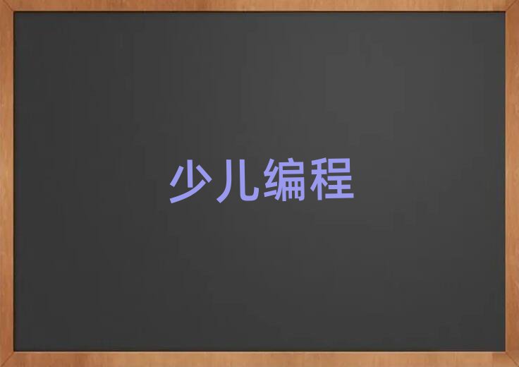 ˲كӖ(xn)W(xu)У