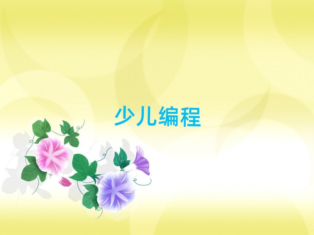 ADBك̾W(wng)Ӗ(xn)