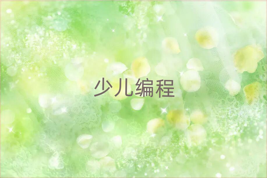 yكӖ(xn)W(xu)У