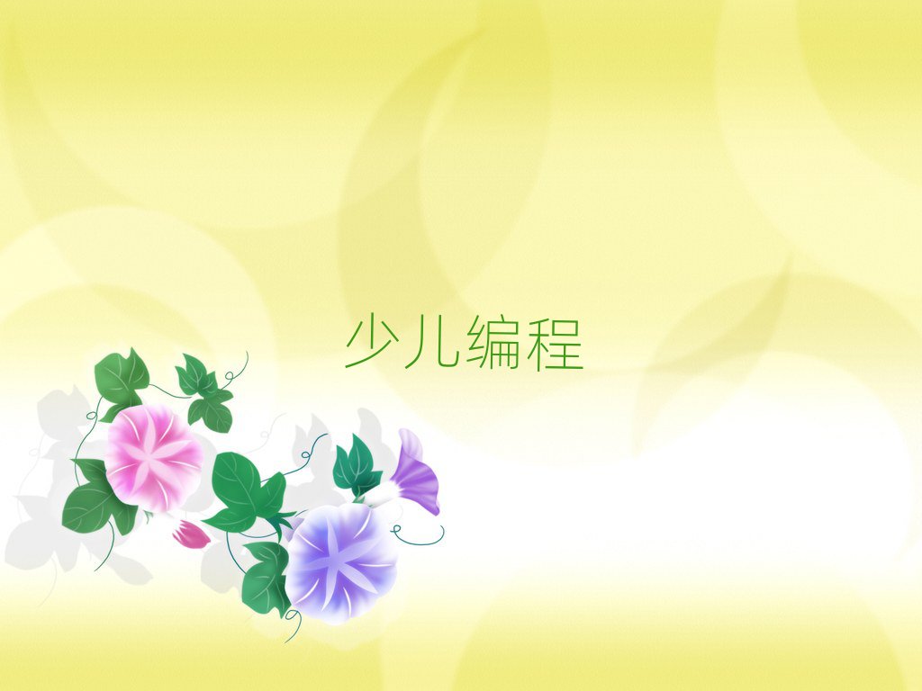 ˲^(q)W(xu)ЌW(xu)W(xu)̺