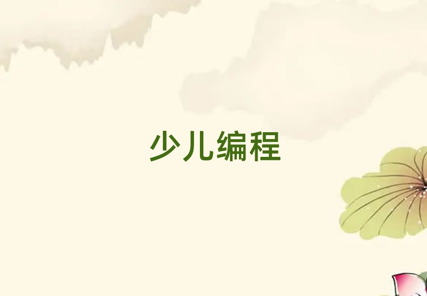 yكӖWУ