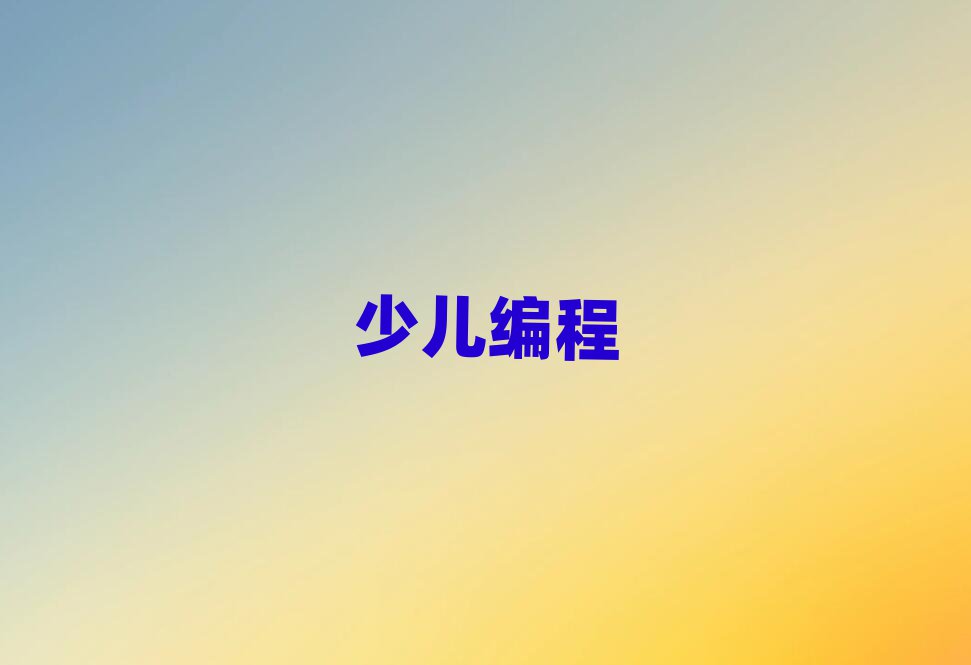 2020WXWӖ