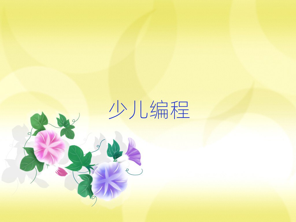 С̾W(wng)j(lu)Ӗ(xn)