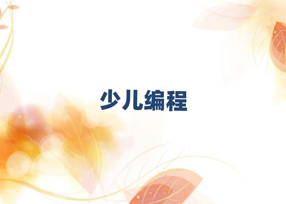كӖ(xn)W(xu)У
