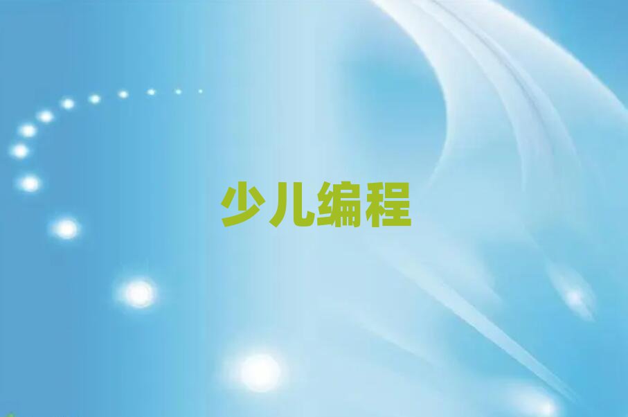 2020LɳW(xu)Ӗ(xn)