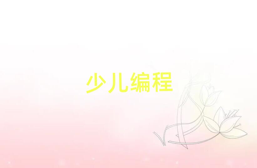 ˲كӖ(xn)W(xu)Уô