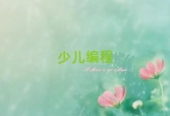 2025LɳͯͯW(xu)noip10