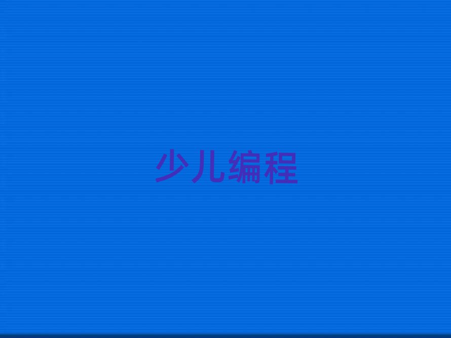 كӖWУ