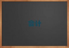 2025VԪ݅^(q)ЕӋӖ(xn)