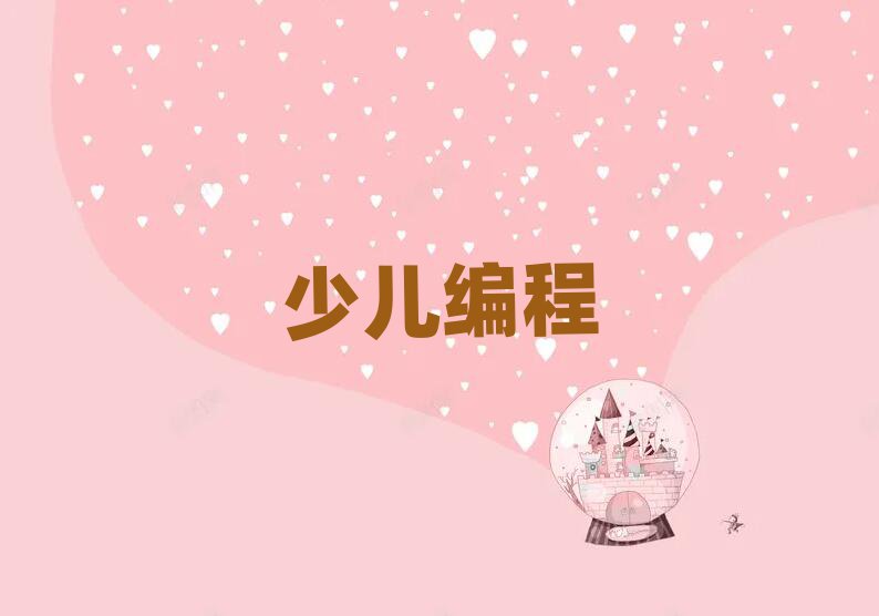 L(zhng)ɳكӖ(xn)W(xu)У