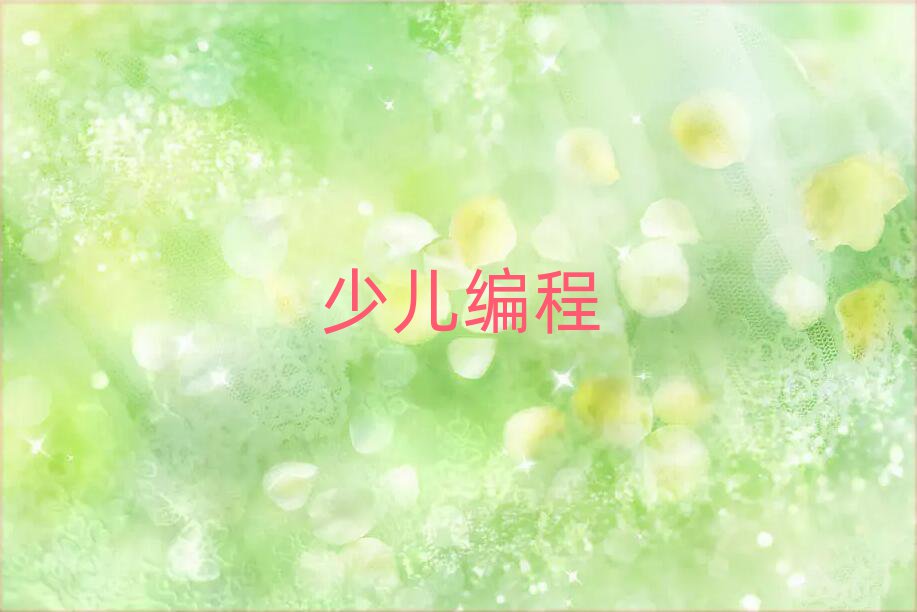 2020L(zhng)ɳ_(ki)^(q)W(xu)كW(xu)js