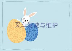 2025ʯfWӢZZҪX