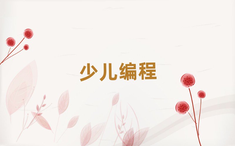 2020^(q)Л](mi)лA(ch)W(xu)ك