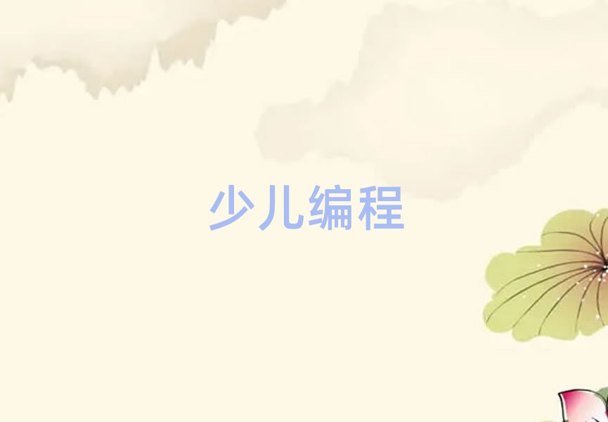 L(zhng)ɳكӖ(xn)W(xu)У