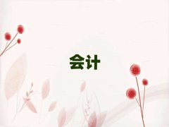 2024֕ӋĘI(y)YCӖ(xn)ļҺ