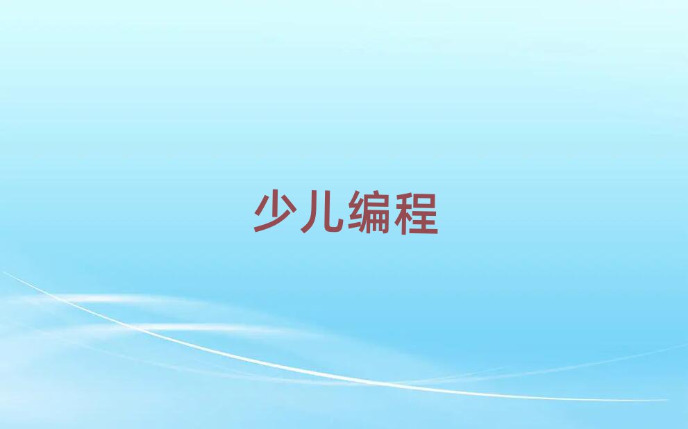 2020LɳW(xu)W(xu)ȥ